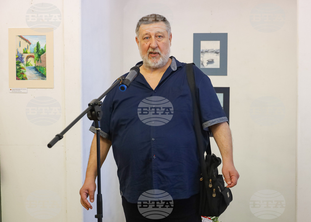 Бургас - Artists connect - международна изложба