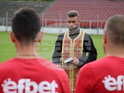 Снимка: Община Банско