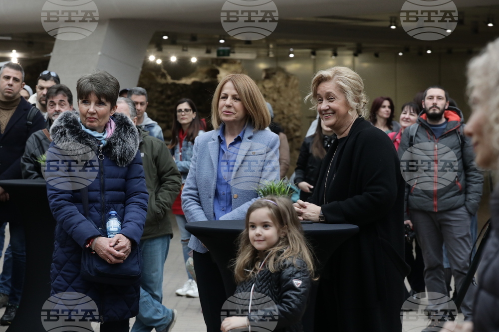 Фотоизложба "Портрет на София"