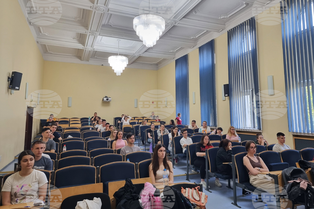 Плевен - Медицински университет - кандидатстудентски изпит