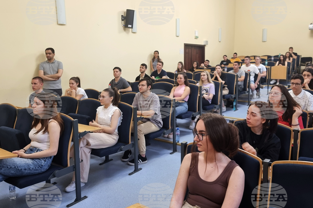 Плевен - Медицински университет - кандидатстудентски изпит