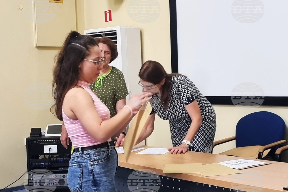 Плевен - Медицински университет - кандидатстудентски изпит