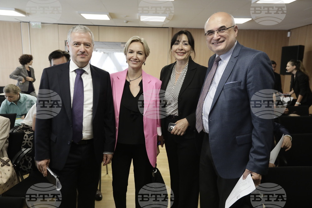 Дом на Европа - Дипломатически институт - дискусия