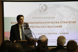Дом на Европа - Дипломатически институт - дискусия