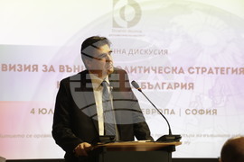 Дом на Европа - Дипломатически институт - дискусия