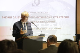 Дом на Европа - Дипломатически институт - дискусия