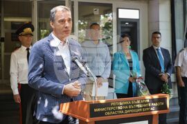 Бургас - МВР годишнина - честване и демонстрация