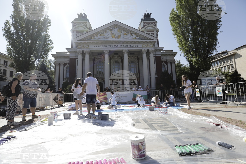 Народен театър "Иван Вазов" - художници от Република Северна Македония и България