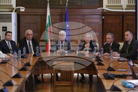 Министерство на земеделието и храните - екип представяне