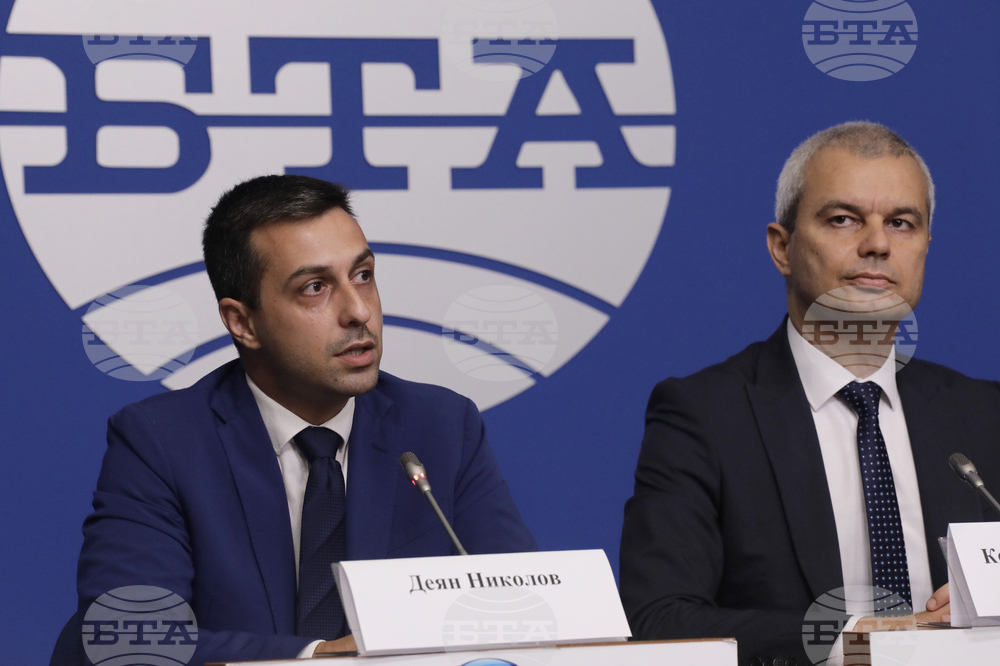 Национален пресклуб на БТА София - Възраждане - пресконференция