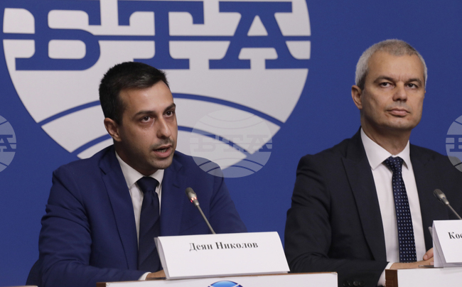 Национален пресклуб на БТА София - Възраждане - пресконференция