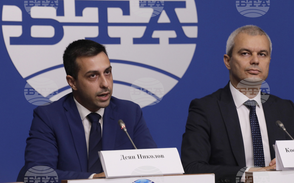 Национален пресклуб на БТА София - Възраждане - пресконференция