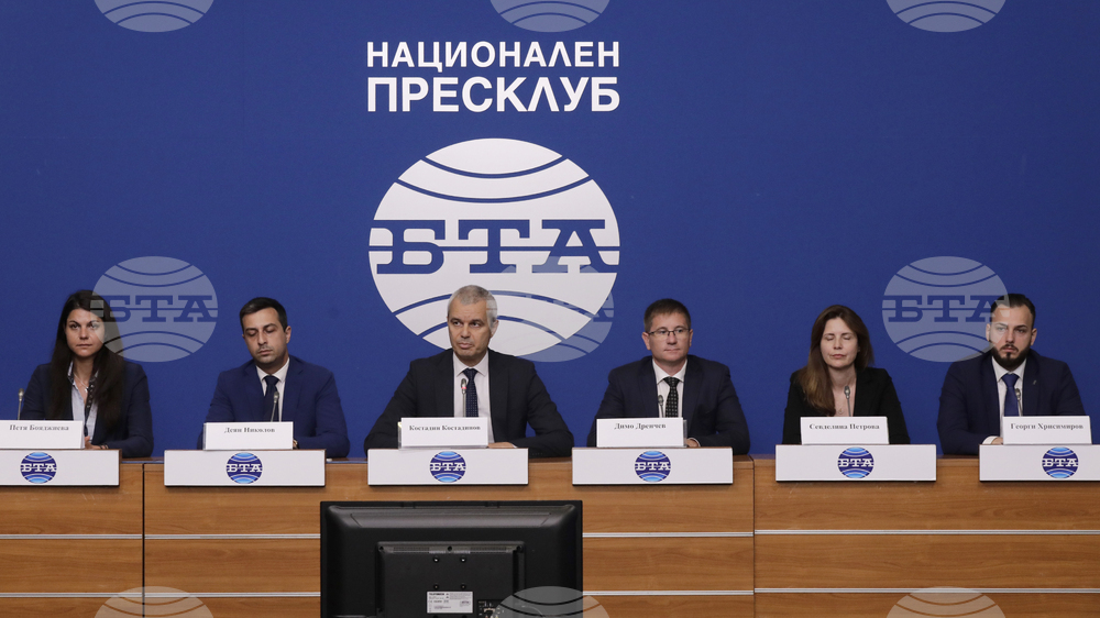 Национален пресклуб на БТА София - Възраждане - пресконференция