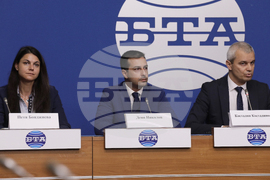 Национален пресклуб на БТА София - Възраждане - пресконференция