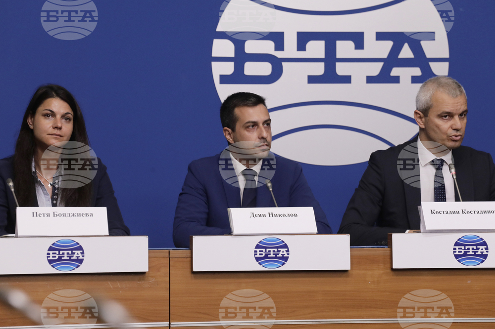 Национален пресклуб на БТА София - Възраждане - пресконференция