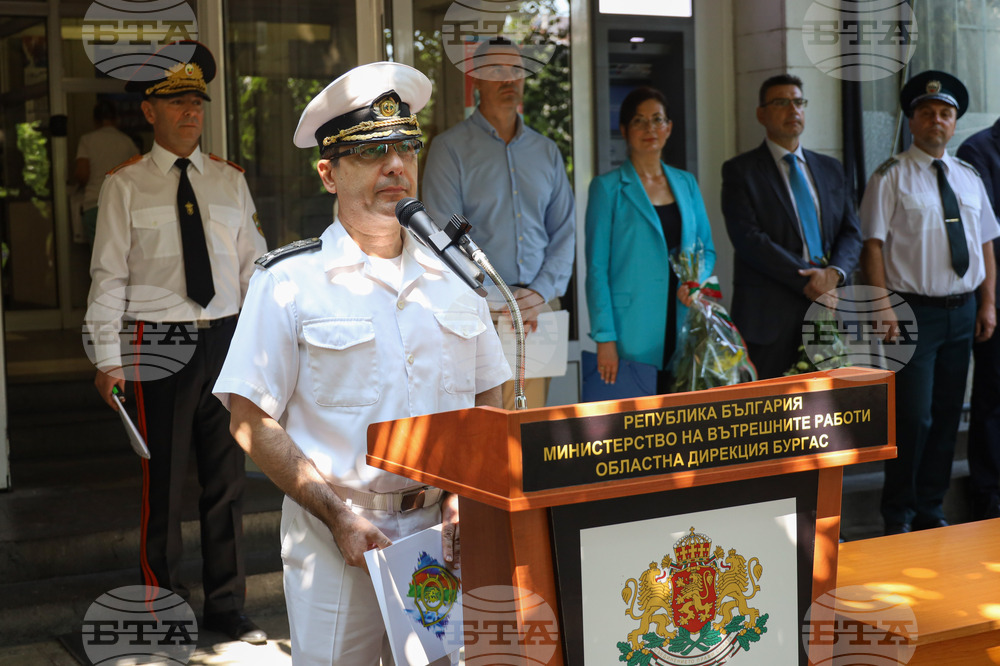 Бургас - МВР годишнина - честване и демонстрация