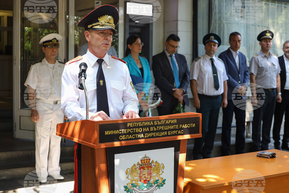 Бургас - МВР годишнина - честване и демонстрация