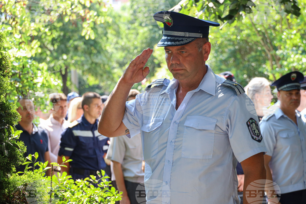 Бургас - МВР годишнина - честване и демонстрация