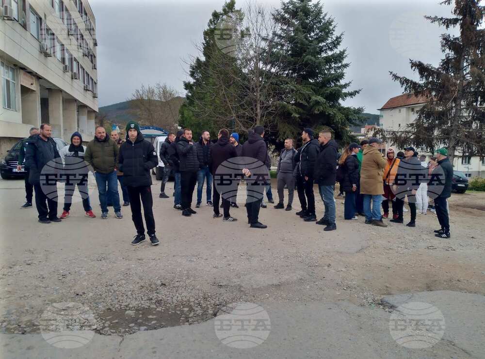 Благоевград - Пирин - фенове - подкрепа