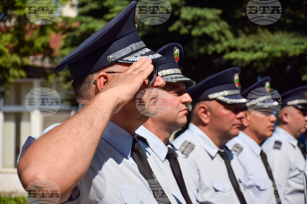Благоевград - МВР - професионален празник