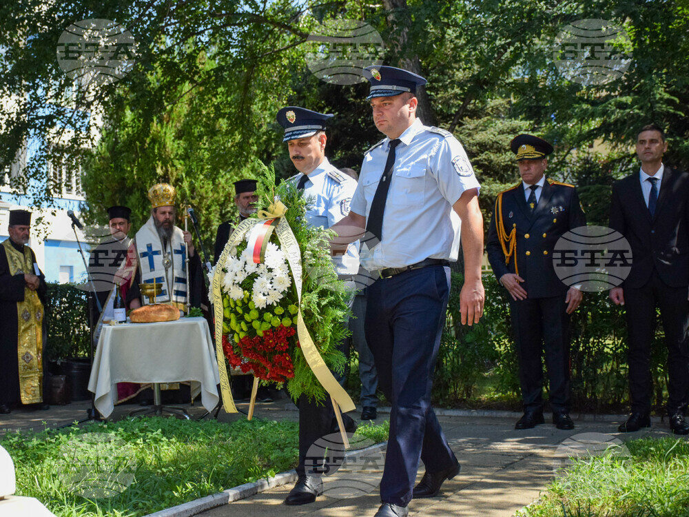 Благоевград - МВР - професионален празник