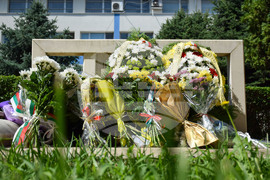 Благоевград - МВР - професионален празник