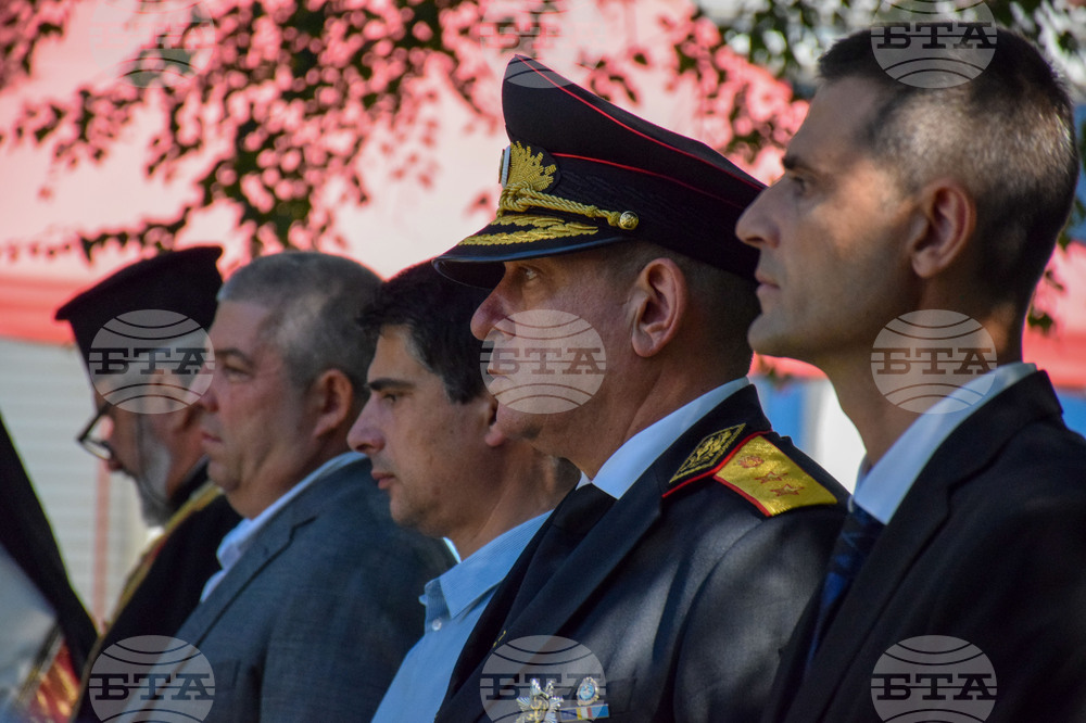 Благоевград - МВР - професионален празник