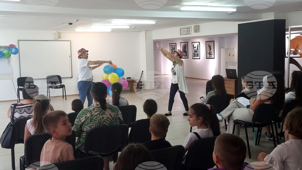 Плевен - библиотека - летни детски занимания