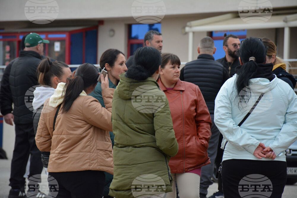 Благоевград - Пирин - фенове - подкрепа