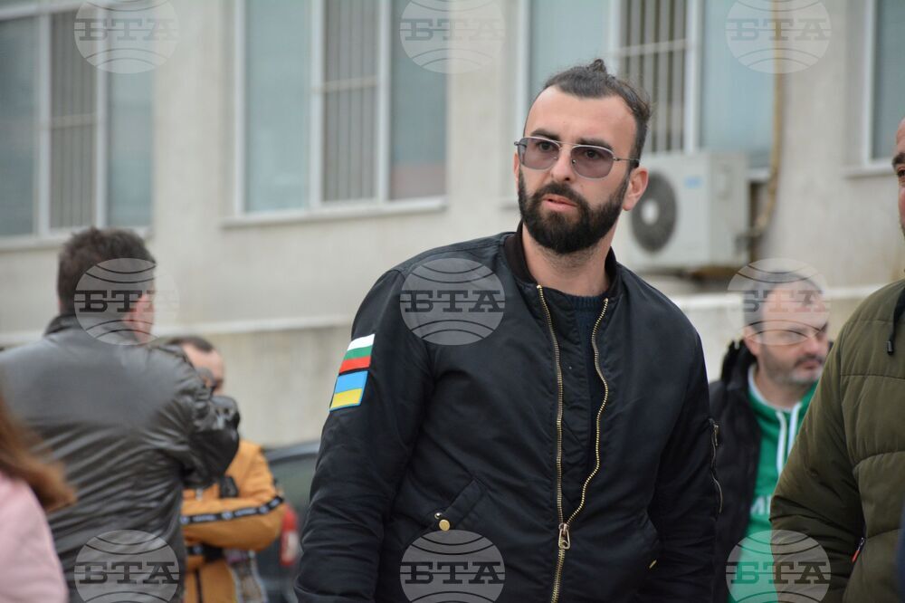 Благоевград - Пирин - фенове - подкрепа