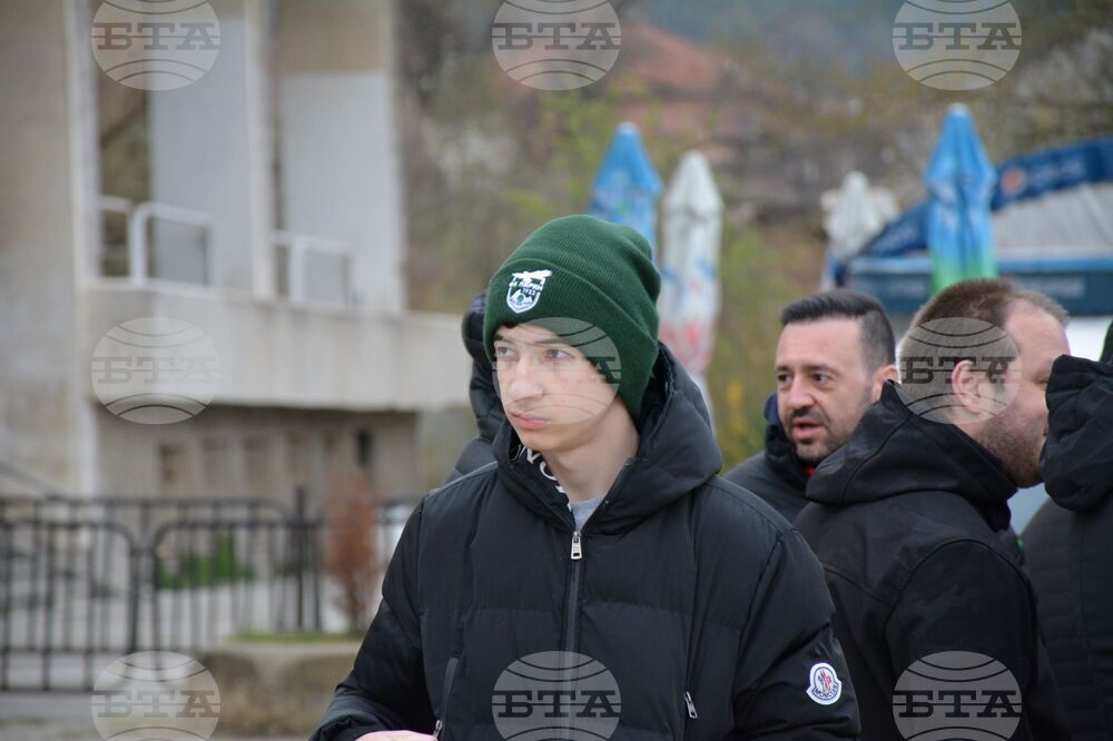 Благоевград - Пирин - фенове - подкрепа