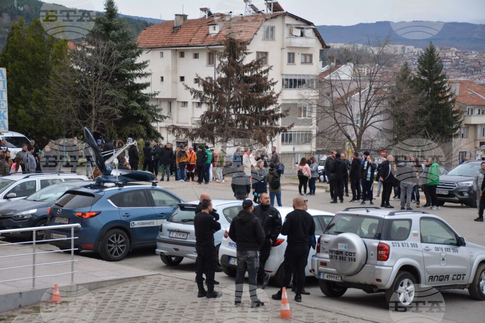 Благоевград - Пирин - фенове - подкрепа