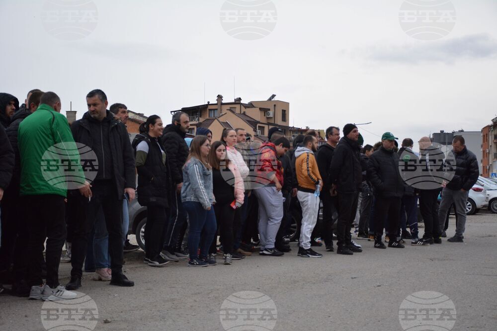 Благоевград - Пирин - фенове - подкрепа