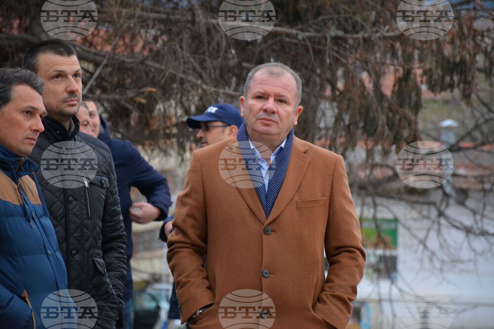 Благоевград - Пирин - фенове - подкрепа