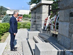 Снимка: Община Сливен