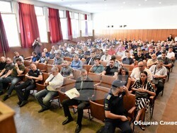 Снимка: Община Сливен