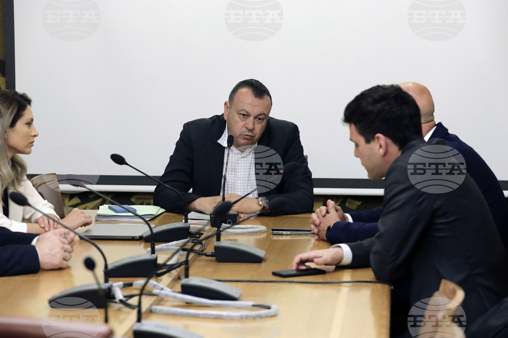 Парламент - Комисия за имунитетите