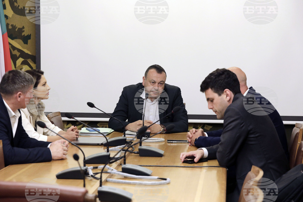 Парламент - Комисия за имунитетите