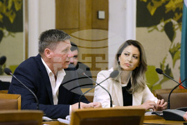 Парламент - Комисия за имунитетите