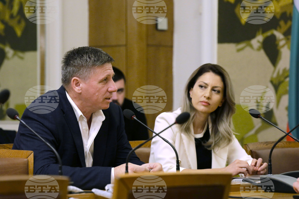 Парламент - Комисия за имунитетите