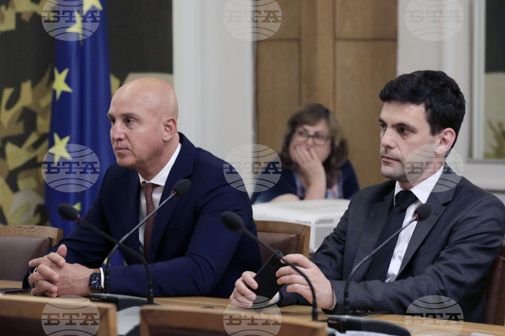 Парламент - Комисия за имунитетите