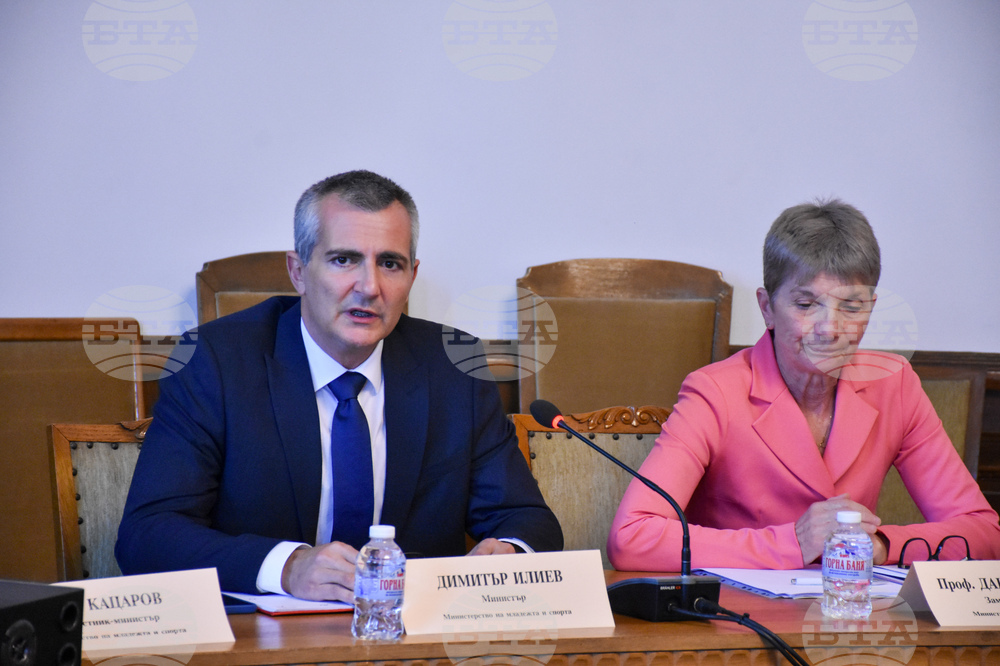 Парламент - Комисия по въпросите на децата, семейството, младежта и спорта