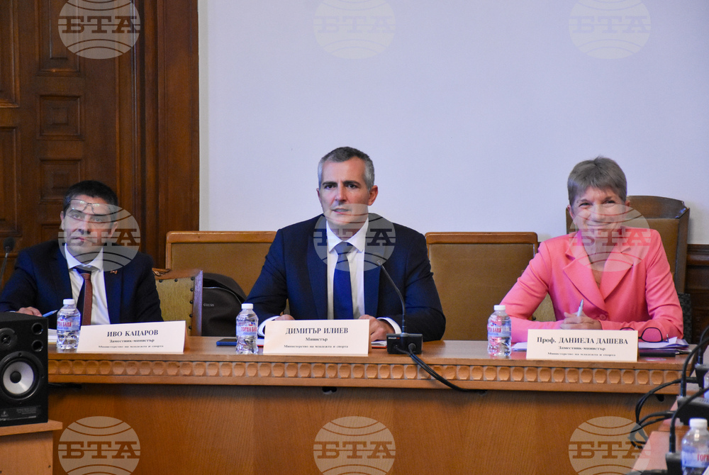 Youth and Sports Minister Iliev Presents Team, Priorities