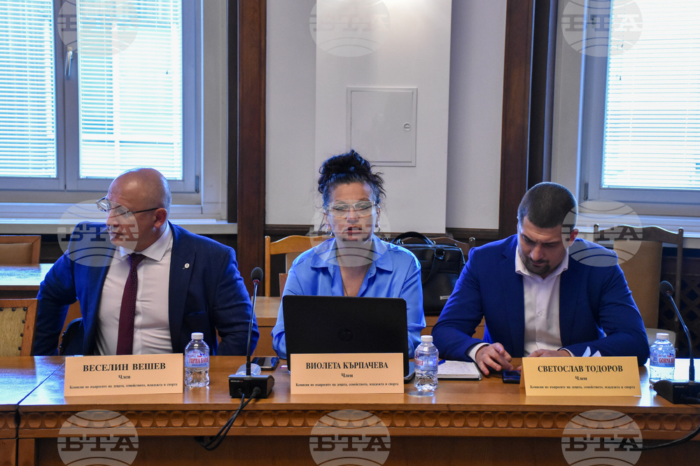Парламент - Комисия по въпросите на децата, семейството, младежта и спорта