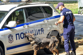 Ямбол - Областната дирекция на МВР - Ден на отворени врати