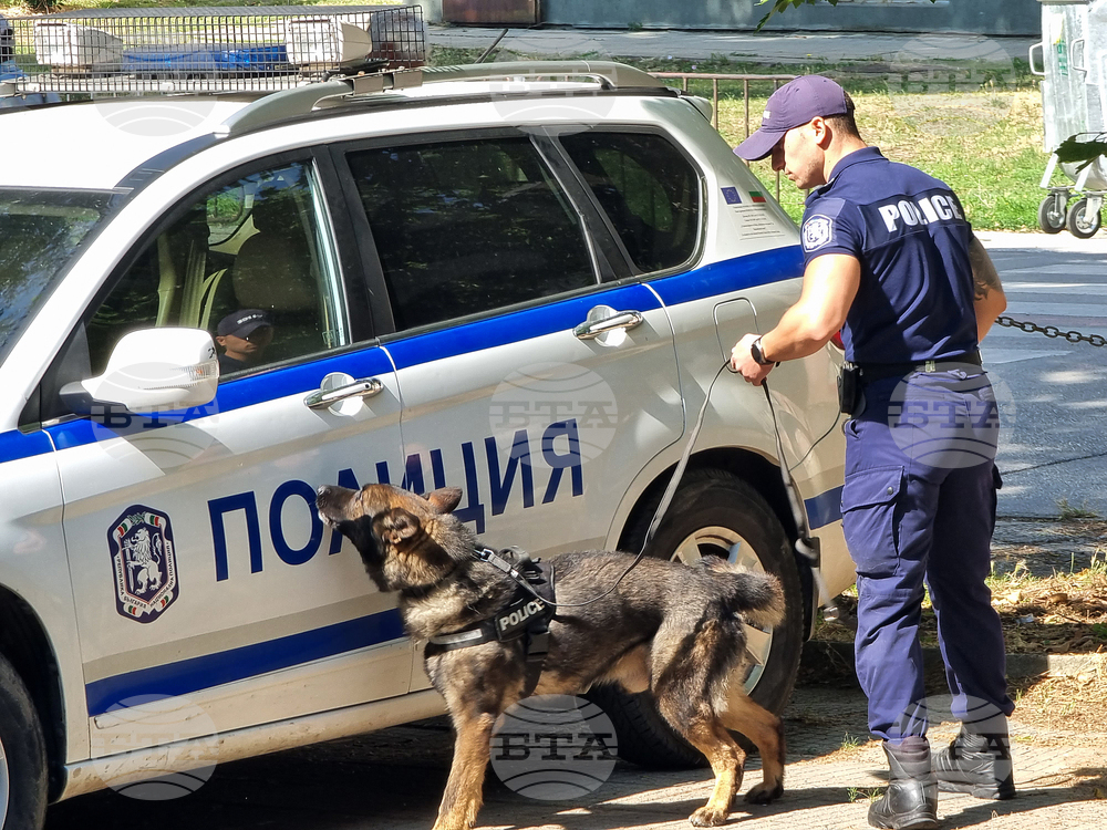 Ямбол - Областната дирекция на МВР - Ден на отворени врати