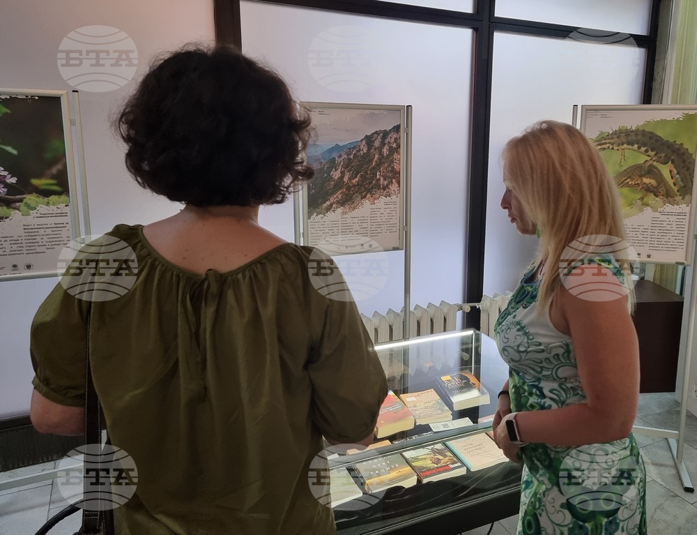 Изложба във Варненската библиотека представя българската природа като източник на вдъхновение