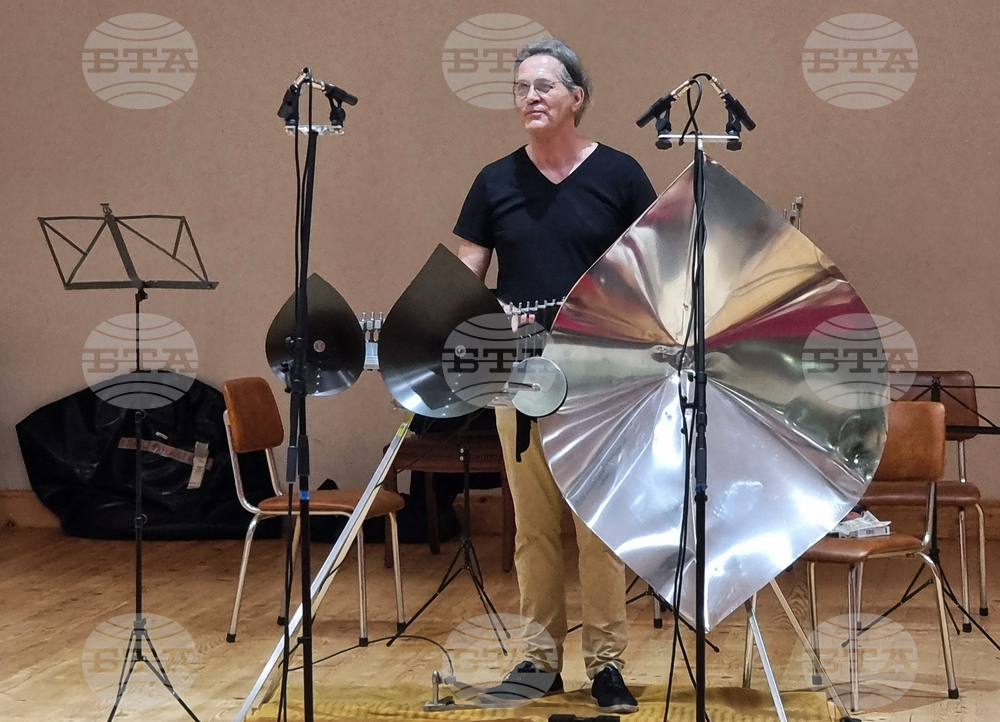 Варна - кристален орган - демонстрация