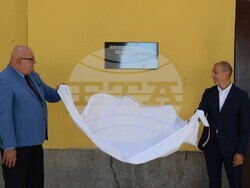 Снимка: Община Видин