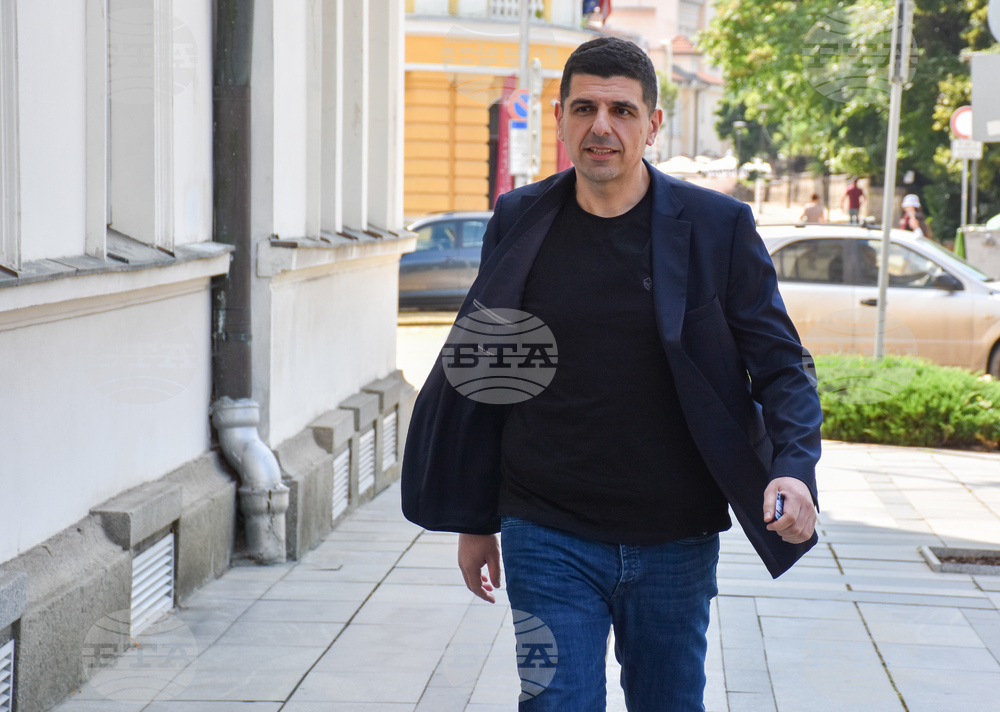 Лидерска среща - отлагане